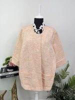 Sacou lung Ulla Popken cam XL