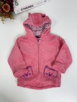 Hanorac blanita Lupilu 74-80