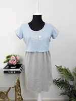 Rochie gravide Prenatal easy chic M