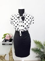 Fusta office Mexx Metropolitan 36