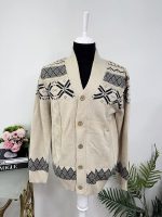 Hanorac tricot Jack&Jones XXL