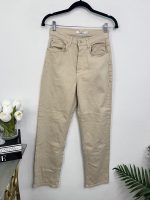 Blugi elastici NA-KD 36