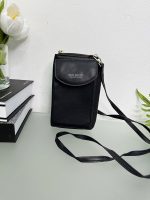 Borseta Forever Baellerry