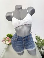 Sutien fara burete Primark 65A