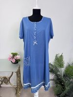 Camasa de noapte  XXXL mai mic