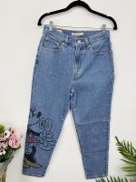 Blugi high rise boyfriend Levi's 28