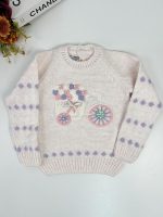 Pulover Karagoz 1-2Y