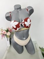 Costum de baie doua piese sutien cu burete H&M sutien s chilot  38