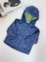 Geaca de ploaie cu interior polar Ergee 80