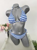Costum de baie doua piese  S