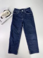 Blugi drepti cu inimoara pe spate H&M 134