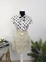 Fusta cu cordon Pretty Little Thing 44