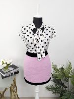 Fusta cu captuseala Miss Roier S