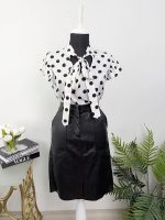 Fusta imitatie piele Garcia L