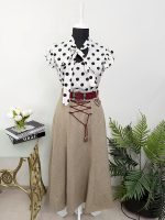 Fusta calitativa cu curea Amsel Moden 40