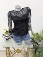 Bluza dantela cu maieu Clockhouse S